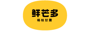 内蒙古鲜芒多餐饮管理有限公司